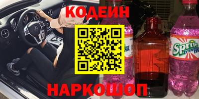 MDMA Premium VHQ Вязьма