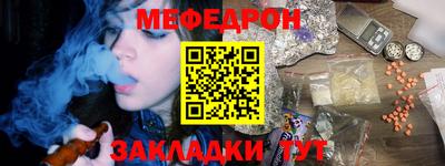кокаин VHQ Гудермес