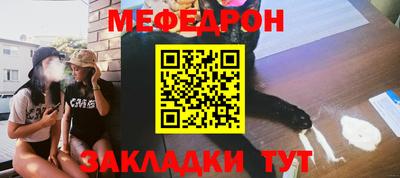 MDMA Premium VHQ Вязьма