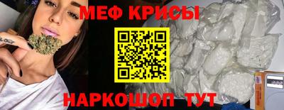 бутик Вышний Волочёк