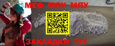 MDMA Premium VHQ Вязьма