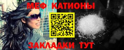 бутик Вышний Волочёк