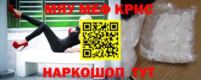 MDMA Premium VHQ Вязьма
