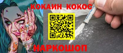 MDMA Premium VHQ Гулькевичи