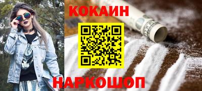 не бодяженный Вязники