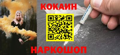 не бодяженный Вязники