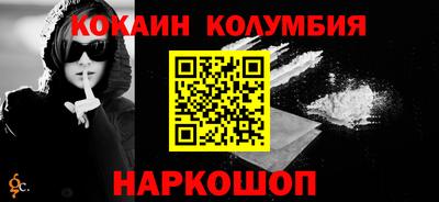 а пвп мука Гуково