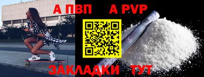 MDMA Premium VHQ Гулькевичи