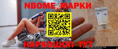 не бодяженный Вязники