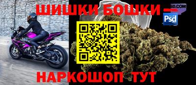 бутик Вышний Волочёк