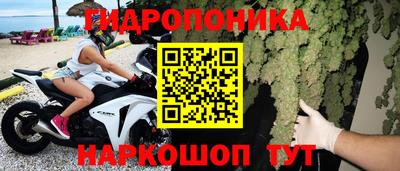 не бодяженный Вязники