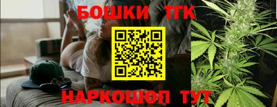 MDMA Premium VHQ Вязьма