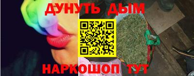 MDMA Premium VHQ Вязьма