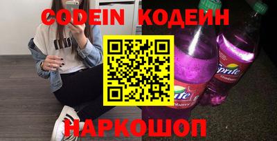 MDMA Premium VHQ Вязьма