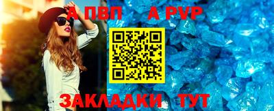 MDMA Premium VHQ Вязьма
