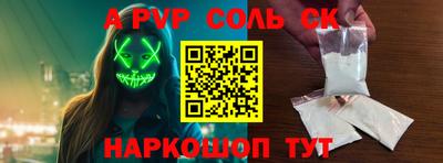 MDMA Premium VHQ Вязьма