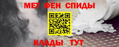 бутик Вышний Волочёк