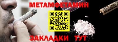 MDMA Premium VHQ Вязьма