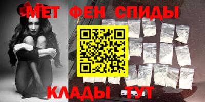 бутик Вышний Волочёк
