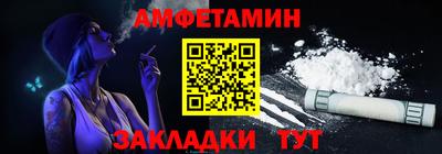 не бодяженный Вязники