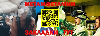 не бодяженный Вязники