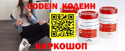 MDMA Premium VHQ Вязьма