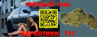 кокаин VHQ Гудермес