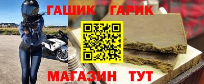 кокаин VHQ Гудермес
