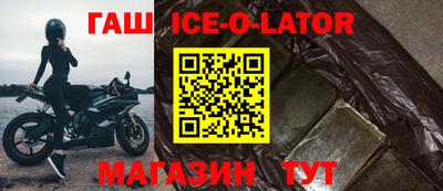 не бодяженный Вязники