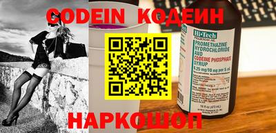 MDMA Premium VHQ Гулькевичи