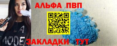 не бодяженный Вязники
