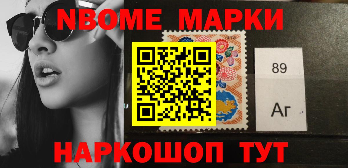 MEGA ссылка  ЛСД экстази кислота  Вход с VPN  Алейск  ЛСД экстази 
